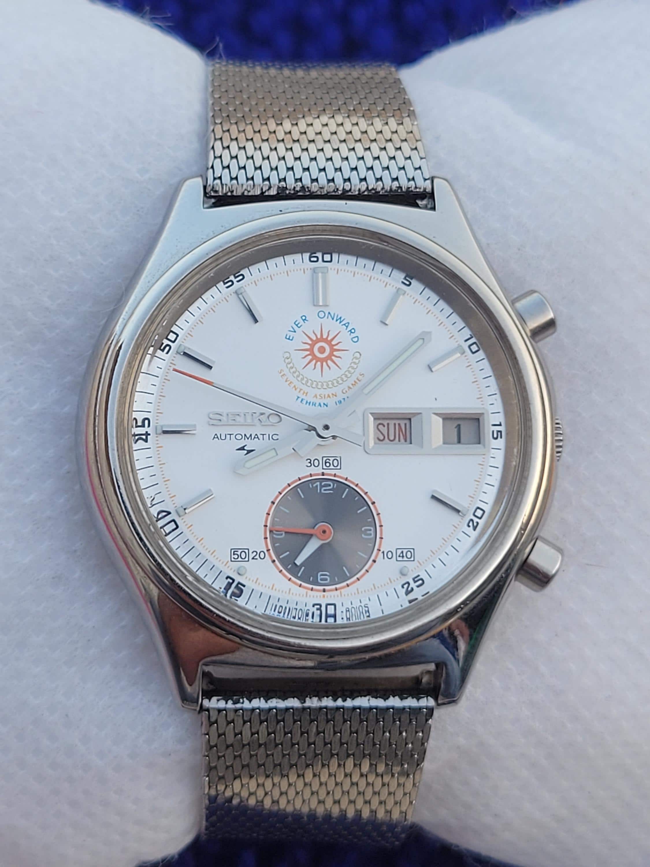 Vintage Seiko Automatic Chronograph Flyback Watch: 7th Asian Games