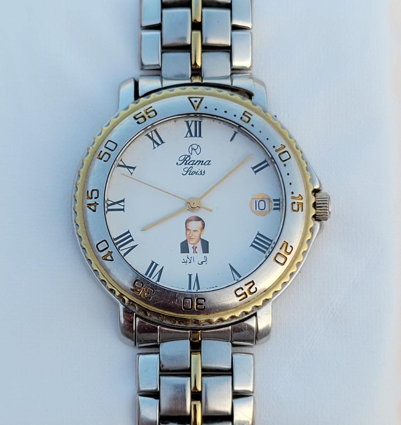 RSW Rama Swiss Watch SUMO ウォッチ Vintage Rama Swiss 5050 Two Tone Stainless Steel Men's Wrist Watch