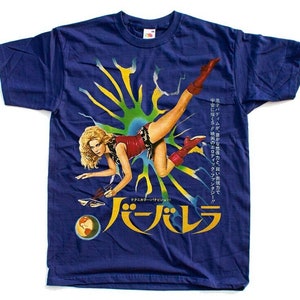 Barbarella V10 Poster Men T Shirt all sizes S-5XL