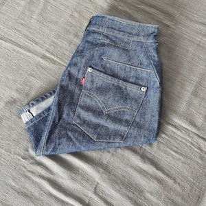 Levis Engineered Jeans Japan - Etsy