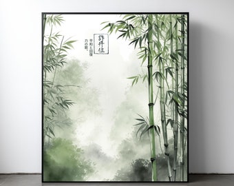 Japanese Bamboo Forest Art Print, Zen Landscape (Digital Download)
