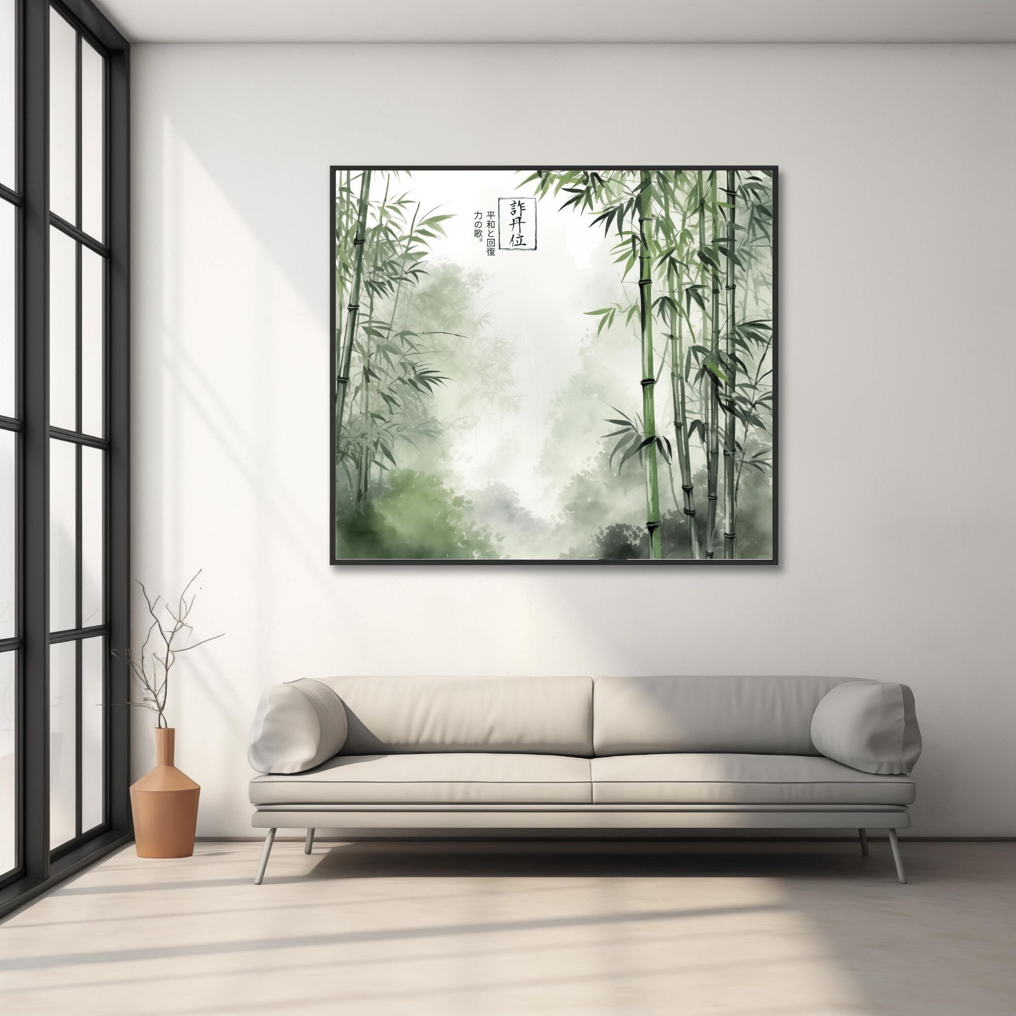 Serene Bamboo Forest Art Print Sage Green Misty Japanese Bamboo Grove ...