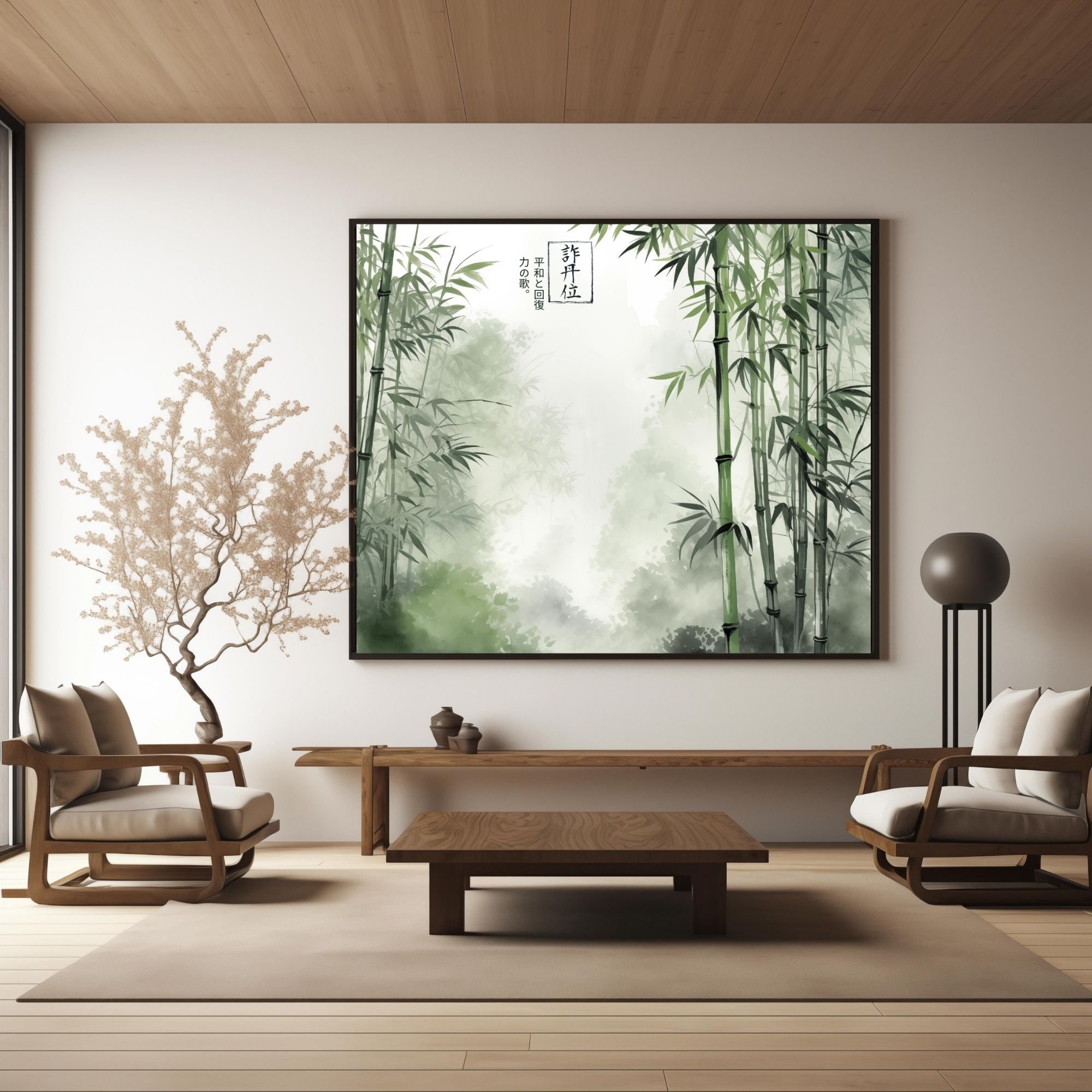 Serene Bamboo Forest Art Print Sage Green Misty Japanese Bamboo Grove