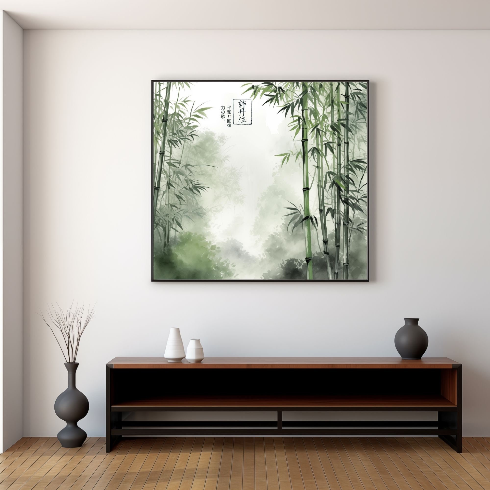 Serene Bamboo Forest Art Print Sage Green Misty Japanese Bamboo Grove