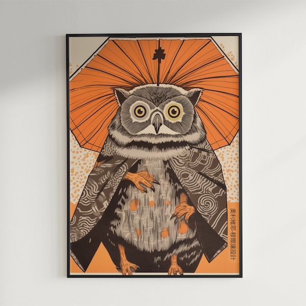 Poster hibou style Matsumoto Hoji, Affiche japonaise chouette, dessin vintage d'art animalier, poster animal drôle, Cadeau amateur d'oiseaux