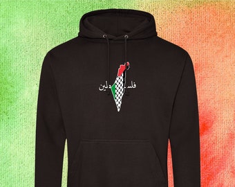 パレスチナマッププリントパーカー - ブラック