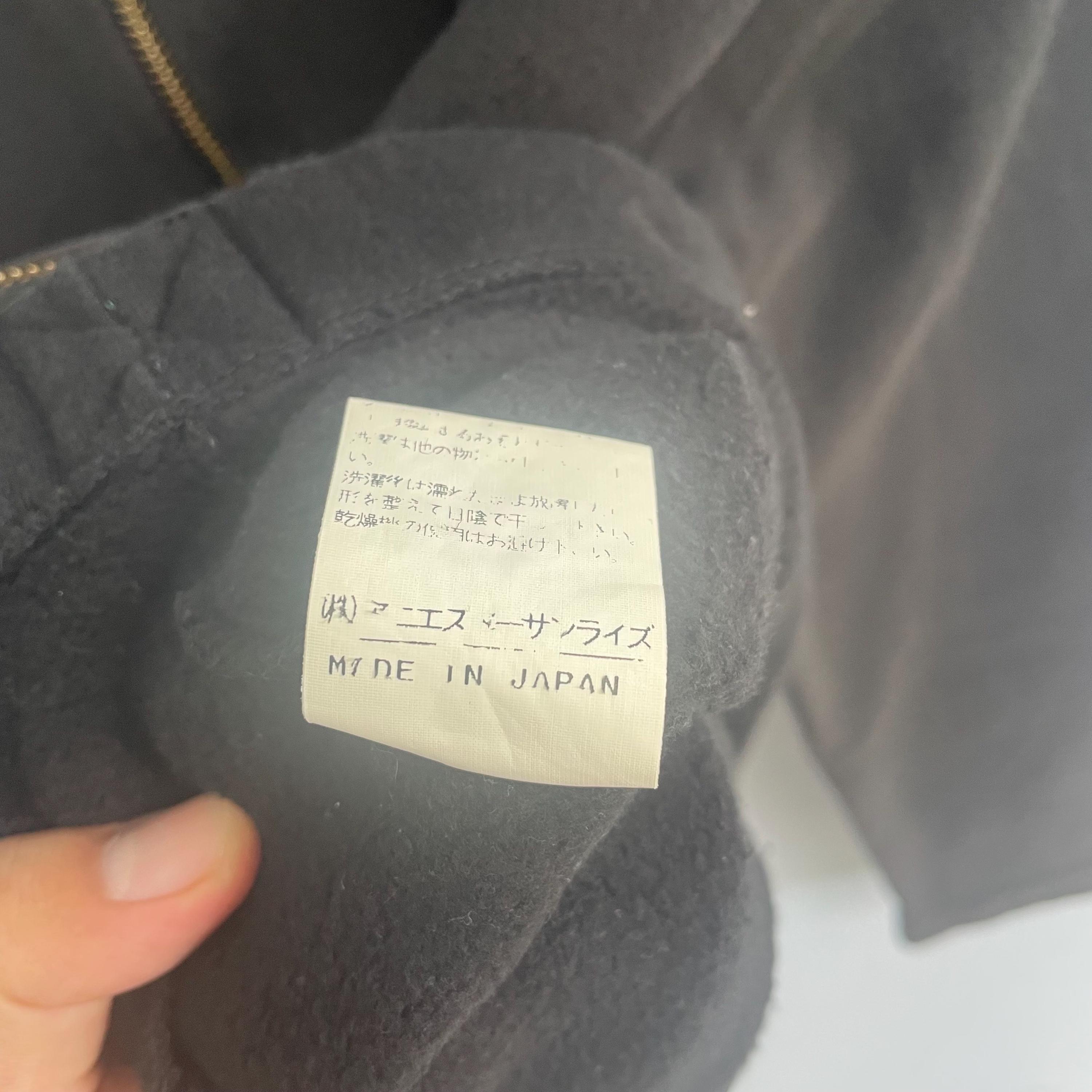 Vintage Agnes B Full Zip Sweater - Etsy