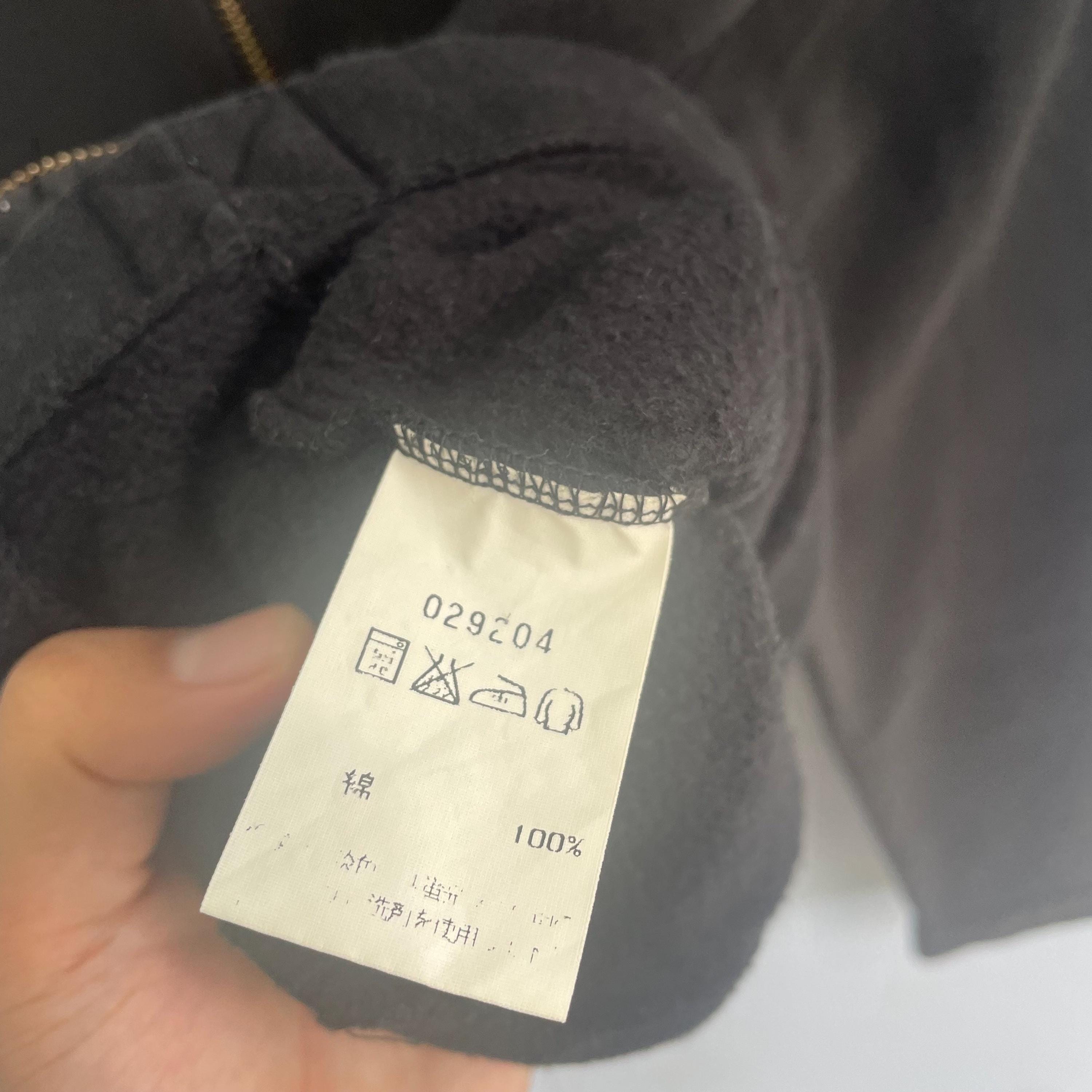 【vintage】90s agnes b. Full-zip Swing-top Vintage Agnes B Full Zip Sweater - Etsy