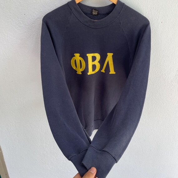 Vintage 80s Phi Beta Lambda sweatshirt - image 8