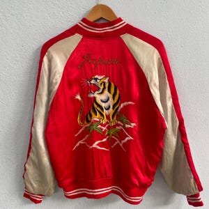 完品　フード付き スーベニア FAR EAST TOUR JAPAN ジャケット Far east tour jacket - Etsy 日本