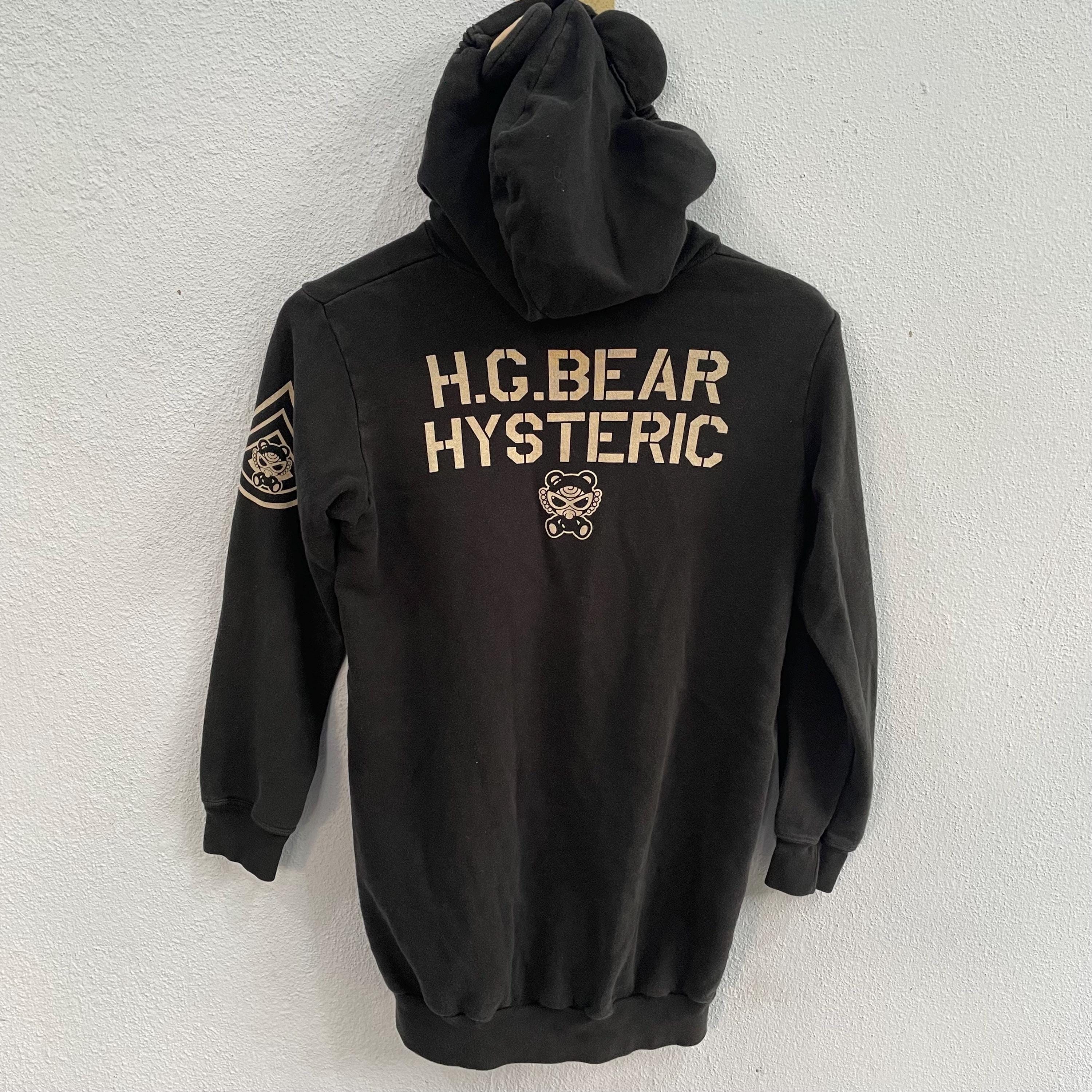 Hysteric Glamour bearパーカー　archive Hysteric Mini Eared Bear H.G. Bear Hysteric Hoodie Glamour Woman