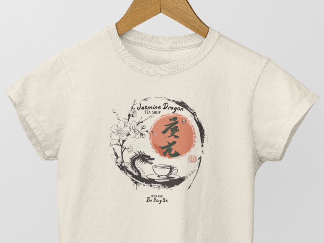 Jasmine Dragon Tea Shop Shirt, Uncle Iroh T Shirt, Avatar T Shirt, the