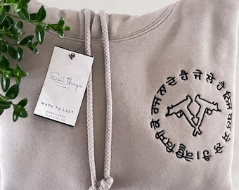 Reign Heavyweight Hoodie EMBROIDERED