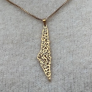 18K Gold Palestine Necklace | Waterproof Free Palestine Pendant | Profits Donated