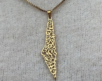 18K Gold Palestine Necklace | Waterproof Free Palestine Pendant | Profits Donated