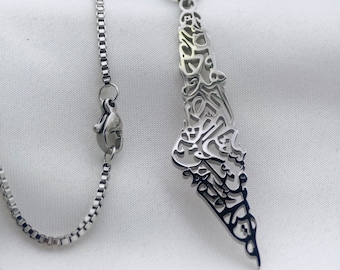 Palestine Necklace Stainless Steel | Waterproof Free Palestine Pendant | Profits Donated