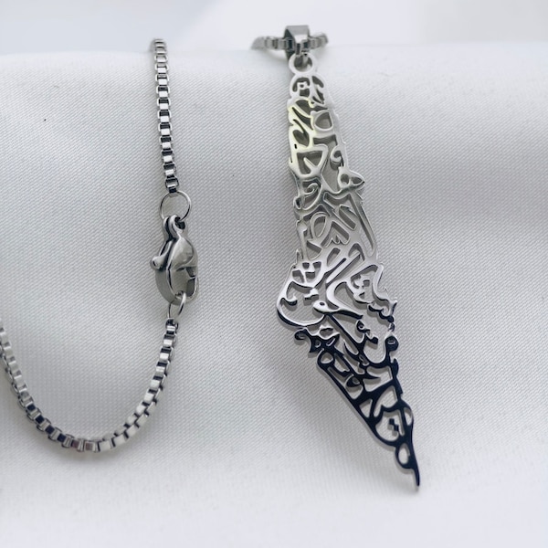 Collar Palestina de acero inoxidable / Colgante Palestina gratis a prueba de agua / Ganancias donadas