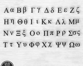 Greek Letters SVG Cut File for Cricut, Greek Letters Png Greek Alphabet Svg File, Sorority Letters SVG, Fraternity Letters Svg Cutting File