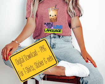 Motif kawaii de thé aux perles (format PNG) pour t-shirts – Motif mignon de thé au lait boba par sublimation, idéal pour impressions, autocollants, mugs et plus encore.