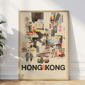 Affiche de voyage vintage de Hong Kong, carte de voeux de Hong Kong, art mural rétro, impression paysage urbain vintage, cadeau destination, décoration de voyage rétro