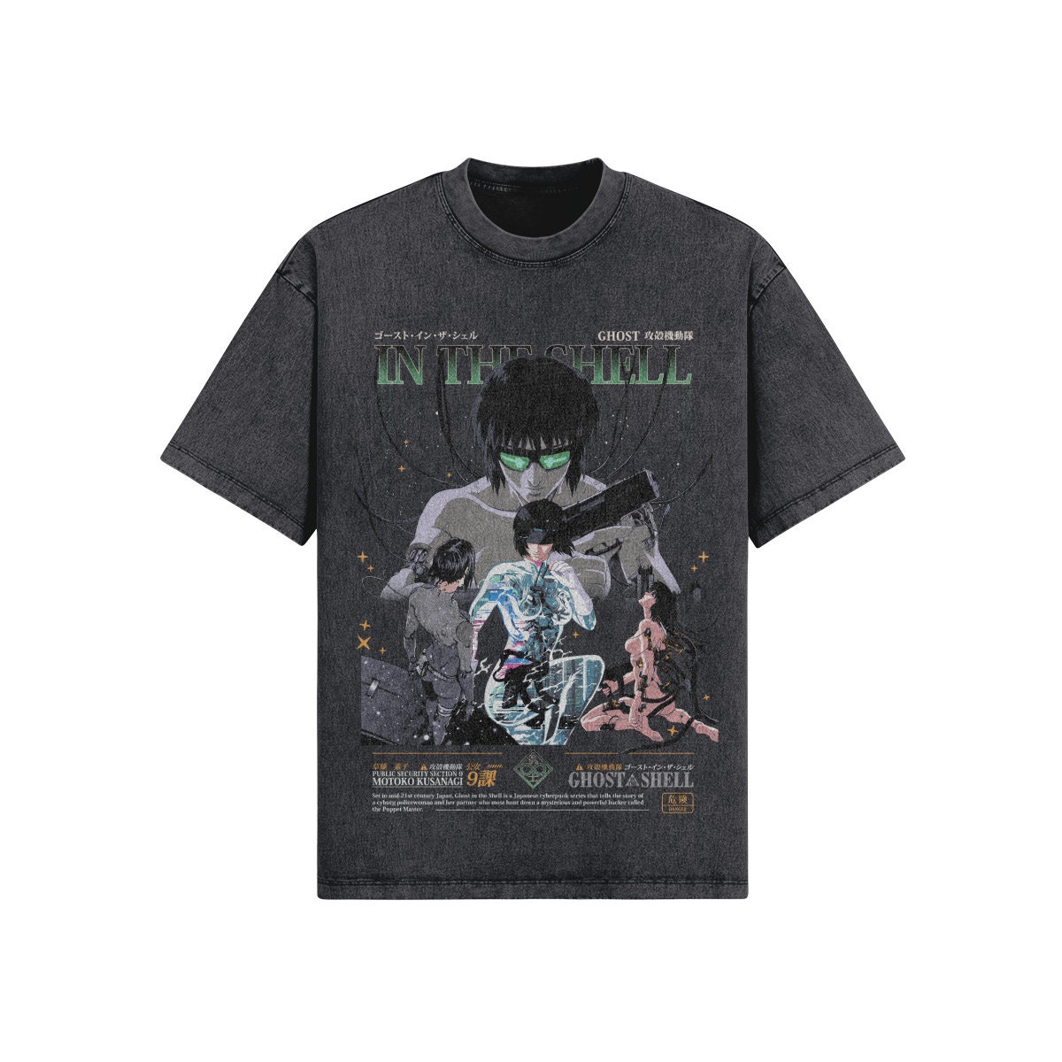 Ghost in Shell Shirt - Etsy