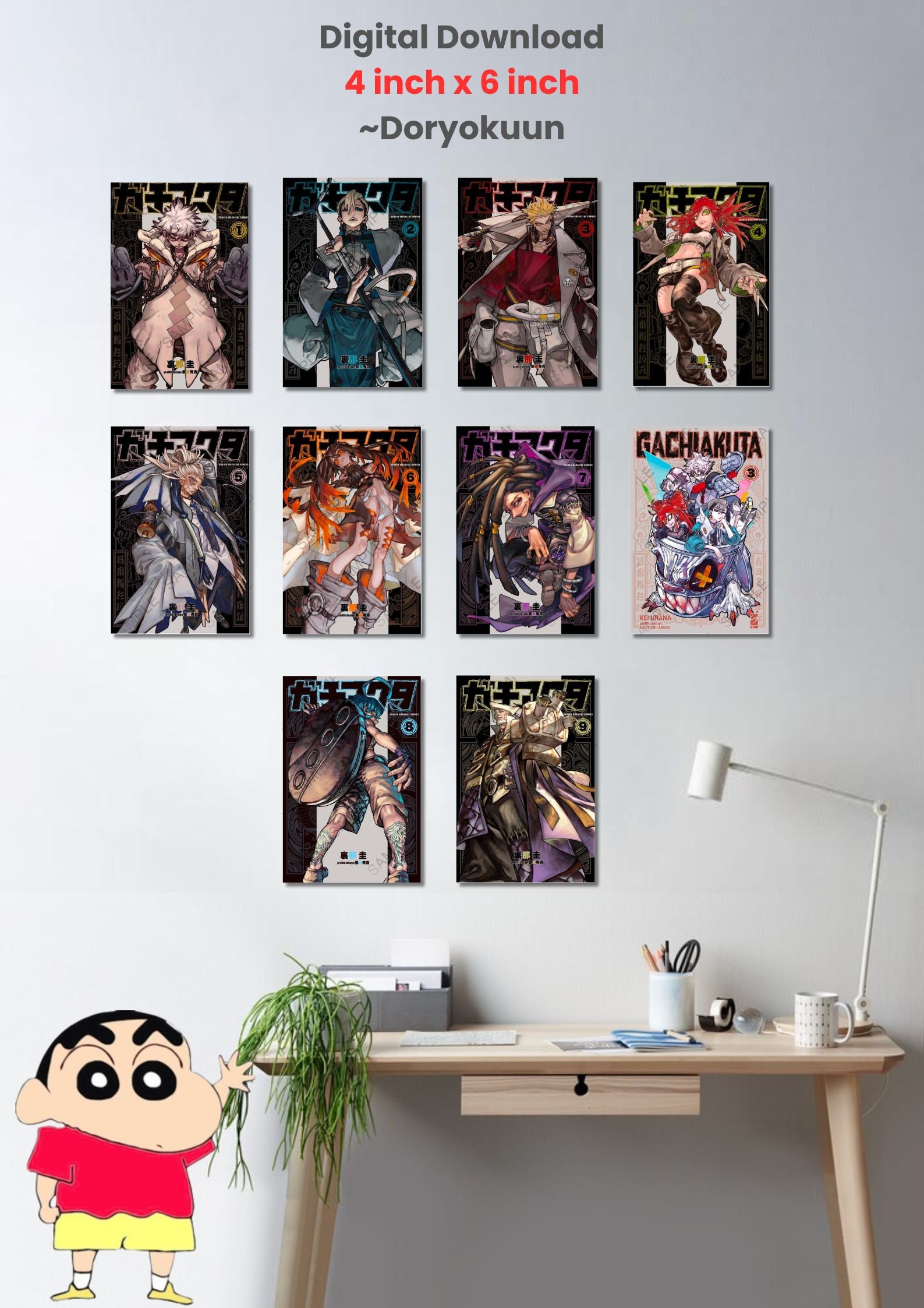 Gachiakuta Poster| Manga, Anime, Games, Prints, Bundle, Wall Art, Decorative, Card, Gift