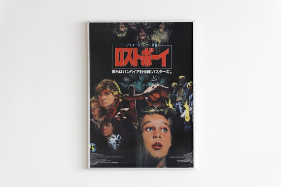 The Lost Boys Japanese Movie Poster Print, 80s Horror Art, Classic
