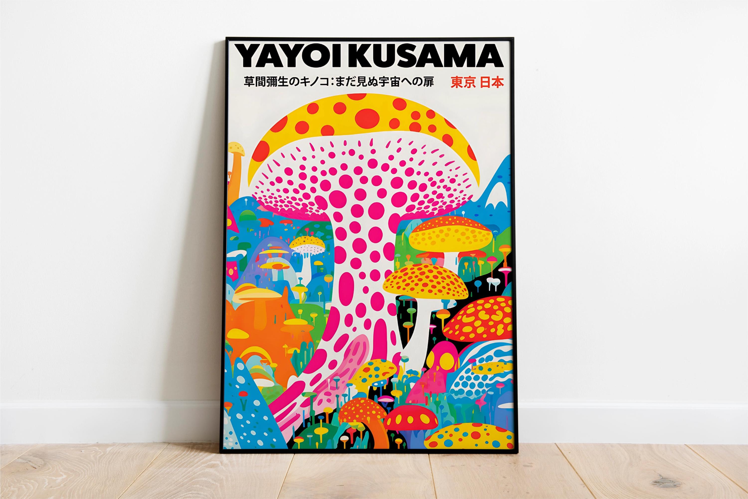 Colorful Yayoi Kusama Dopamine Mushroom Art Print - Psychedelic