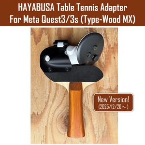 Adapter do tenisa stołowego do Meta Quest 3 (Type-WoodMX)