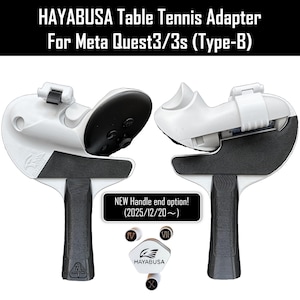 Adapter do tenisa stołowego do Meta Quest 3 (typ B)