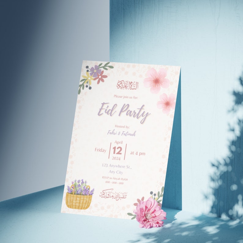 Personalized Eid Party Invitation