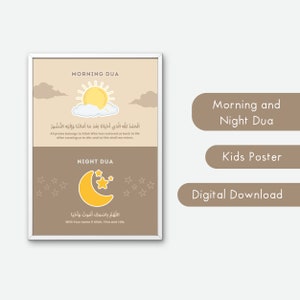 Moslemisches Baby Wandkunst, Islamisches druckbares Poster, Moslemisches Dua Schutz Poster, Eid Geschenk Islamische Wandkunst, Baby Kinderzimmer Wohnkultur