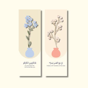 Featuring uplifting Quranic verses and modern floral designs, these bookmarks are perfect for readers who seek both inspiration and style.