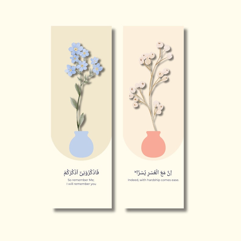 Featuring uplifting Quranic verses and modern floral designs, these bookmarks are perfect for readers who seek both inspiration and style.