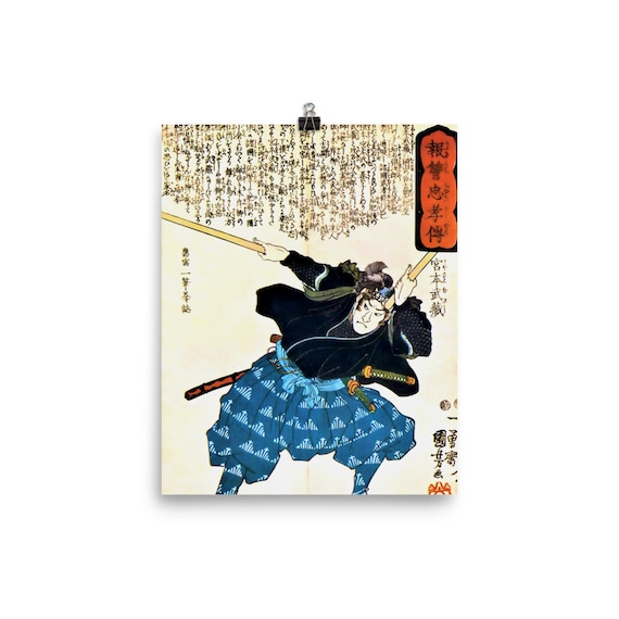 Miyamoto Musashi by Utagawa Kuniyoshi Matte Poster - Etsy