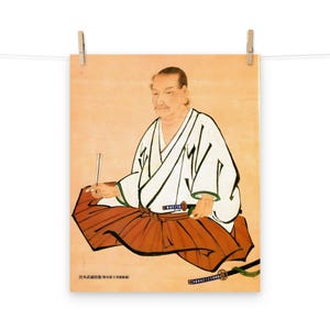 Miyamoto Musashi Matte Poster
