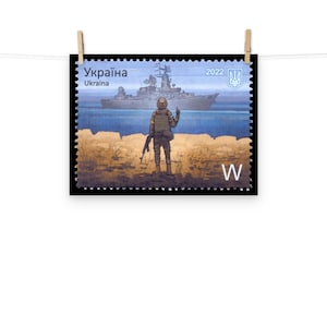 Russisches Kriegsschiff, mach dich selbst, Ukraine Stamp Luster Poster