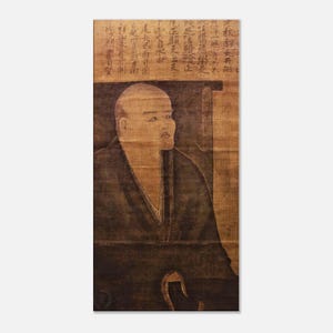 May include: A vintage portrait of a bald man in dark robes, likely a monk or scholar, with Asian script in the background. The artwork is on aged paper, with a neutral background. The man is looking to the side.
