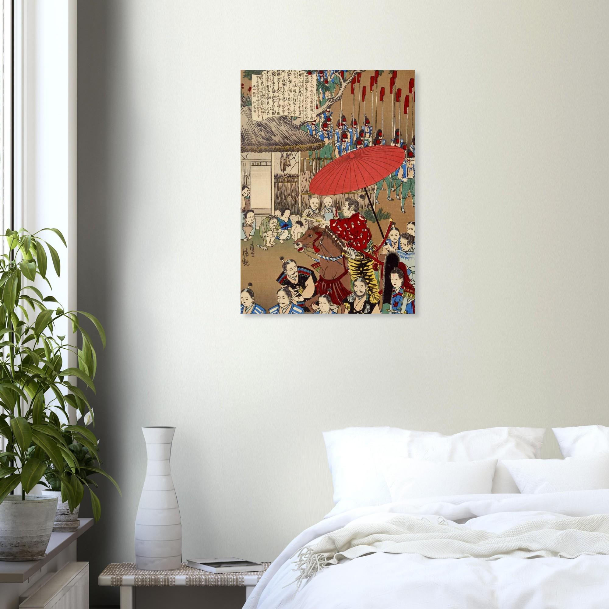 Meeting Between Oda Nobunaga and Saitō Dōsan Matte Poster - Etsy