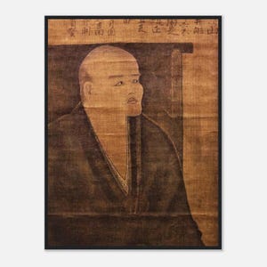 May include: A framed sepia-toned portrait of a bald man in dark robes. The artwork has Japanese text at the top. The man has a serious expression. The background is a textured, aged paper.