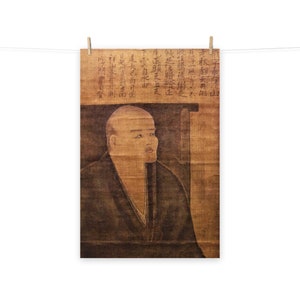 May include: A painting of a bald man with a beard, wearing a dark robe. The painting is on a brown background with Chinese characters written in red ink. The characters read: "宇山 月等一無六木 尾正頭天山天 下雲自水田 還長己酉月園"
