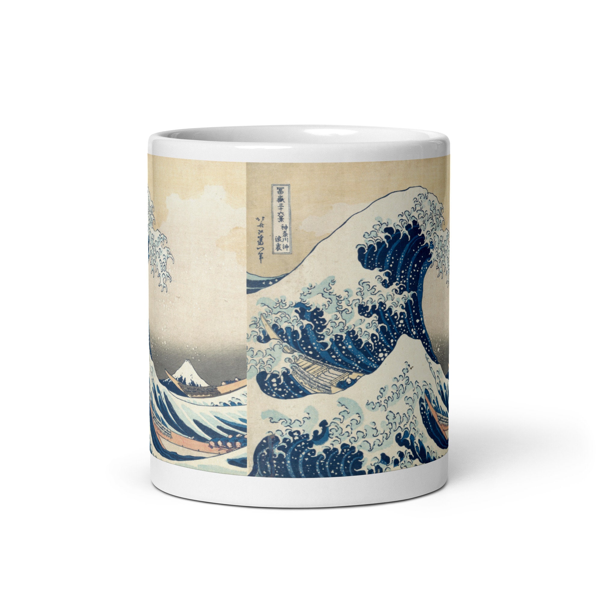 葛飾北斎 マグカップ「神奈川沖浪裏」 - Etsy 日本