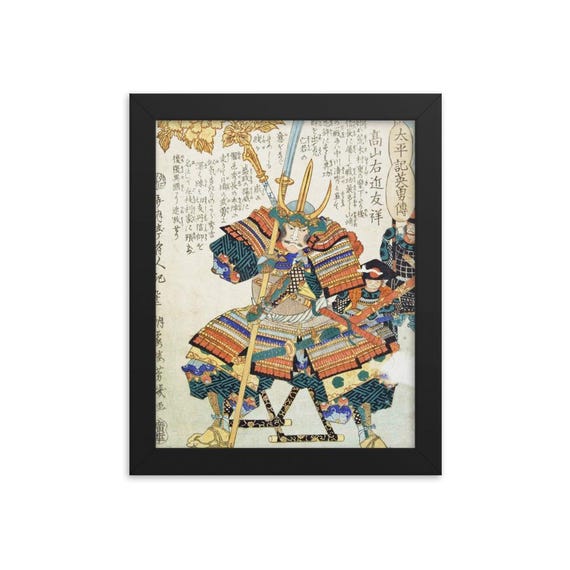 Dom Justo Takayama (samurai) Framed Poster - Etsy