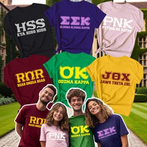 Monsters University Characters Costume Shirt, Monsters Matching Shirt, Monsters University Fraternity Sorority Tee, Halloween Matching Shirt