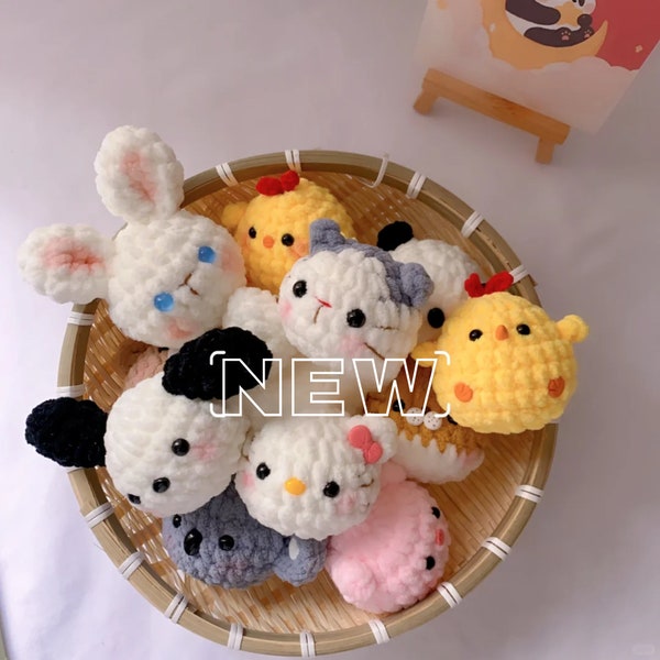 Lot de mini modèles mignons d'animaux, mini modèle au crochet de tête d'animal de zoo, modèle de mini amigurumi au crochet, mini amigurumi, petits animaux au crochet