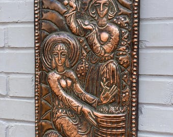 Vintage Copper Repoussé Wall Art 1972  Handcrafted Embossed Panel Mid Century Modern Metal Artwork