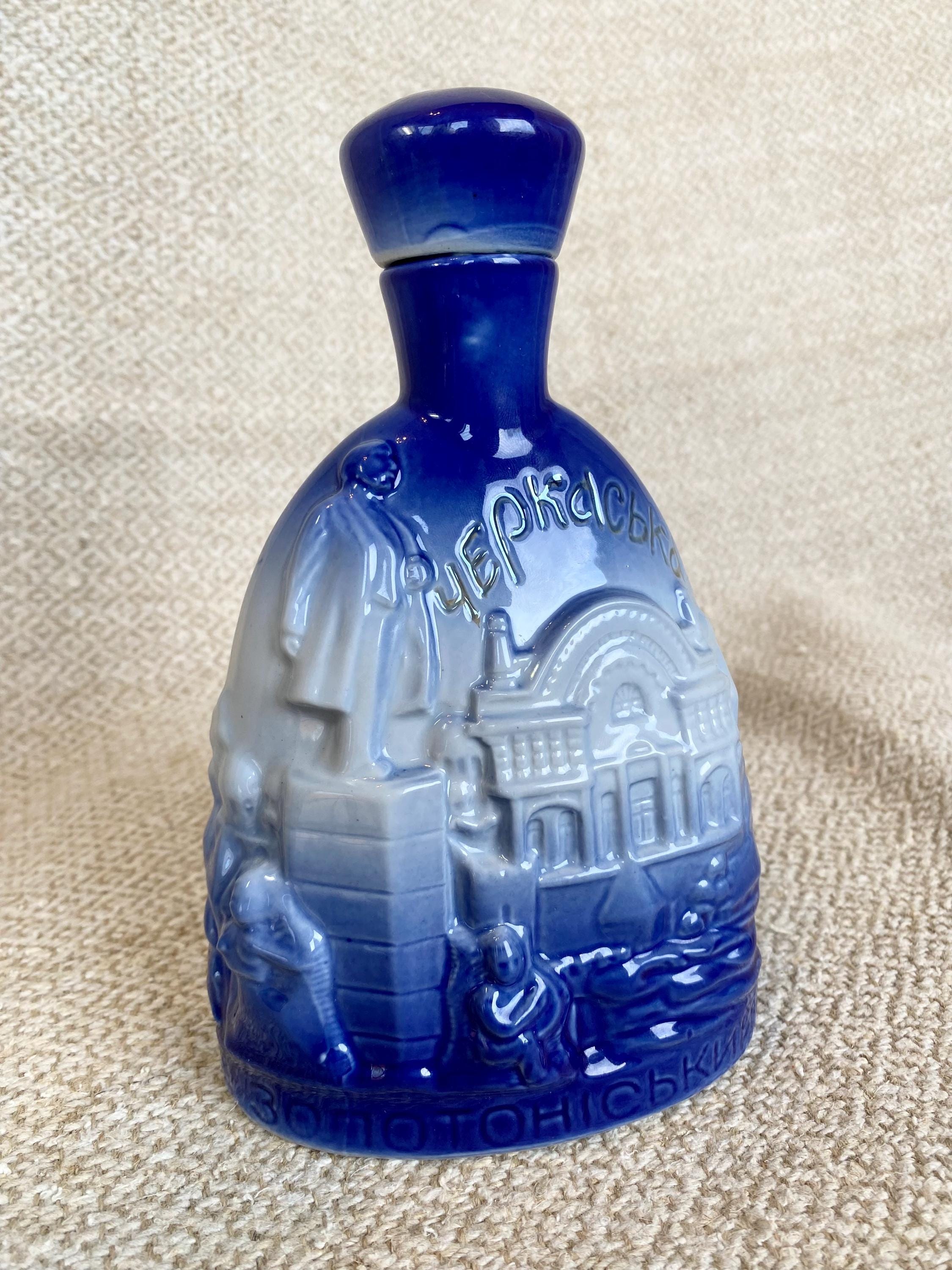 Cossack vodka - Etsy 日本