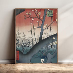 Utagawa Hiroshige, The Plum Garden at Kameido Shrine, Ukiyo-e, Japanese Home decor, Oriental Culture, Asian Art, Japanese Art Prints