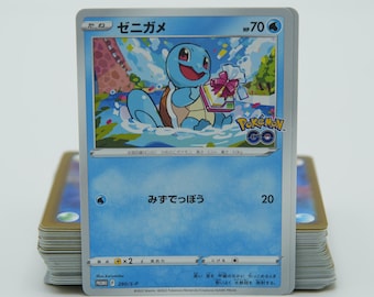 Japanese Pokémon GO Promo Cards - Bulbasaur & Squirtle