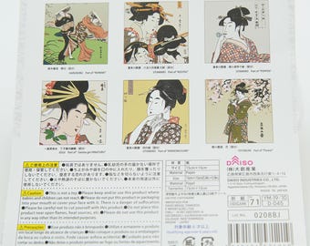 Japanese Ukiyo-e Origami Paper Set - Daiso 15x15cm